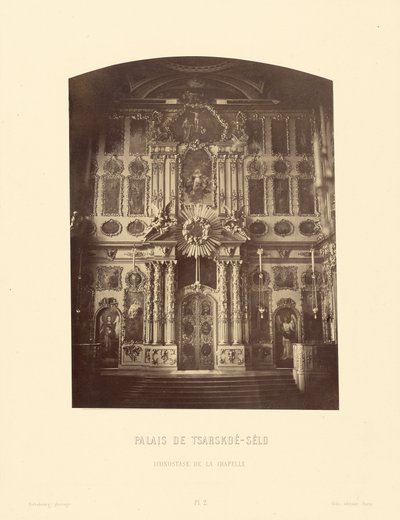 Palais de Tsarskoe-Selo, Ikonostase der Kapelle von Pierre Ambrose Richebourg
