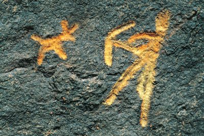 Italien, Piemont, Susatal, Felsritzungen am Monte Musine von Prehistoric Prehistoric