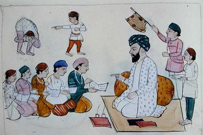 Indigene Schule, ca. 1890 von Punjabi School