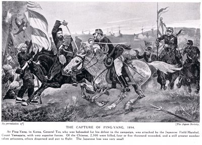 Die Eroberung von Ping Yang, Illustration aus 