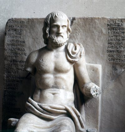 Euripides, griechischer Tragödiendichter. (Römischer imperialer Marmor) Louvre Museum, Paris von Roman Roman