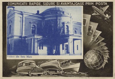 Rumänische Postkarte zur Förderung des Postdienstes von Romanian School