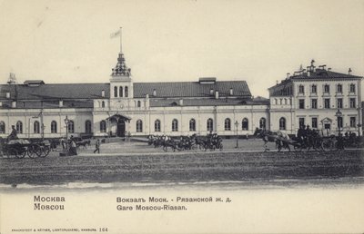 Bahnhof Ryazansky, Moskau, Russland, Ende des 19. Jahrhunderts (s/w Foto) von Russian Photographer