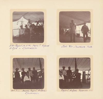 Die russische kaiserliche Familie, Seite aus einem Fotoalbum, ca. 1897-99 von Russian Photographer