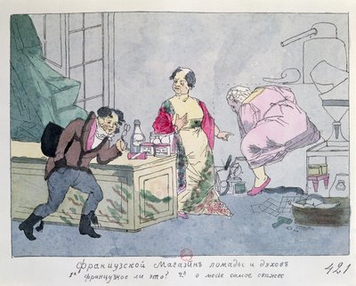Ein französisches Parfümgeschäft, ca. 1812-15 von Russian School