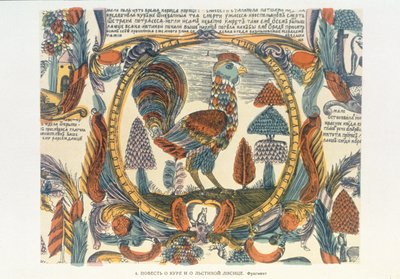 Antiklerikale Satire des Hahns und des Fuchses, russisch, spätes 18. Jahrhundert von Russian School