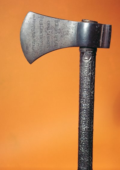 Axt, mit der Peter der Große (1672-1725) am 16. Mai 1703 den ersten Stein bei der Gründung von St. Petersburg legte von Russian School