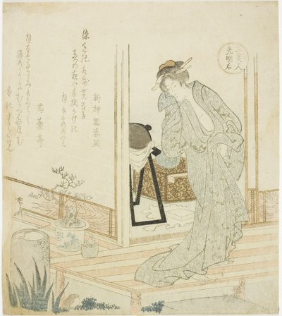 Kaiserin Komyo, aus der Serie "Drei schöne Frauen" von Ryuryukyo Shinsai