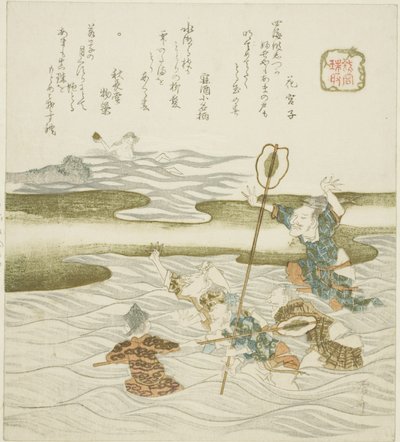Der Juwelendieb (Tamatori), aus der Serie "Der Palast des Drachenkönigs (Ryugu)" von Ryuryukyo Shinsai