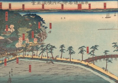 Landschaftsansicht in Yokohama, 2. Monat, 1860 von Sadahide Utagawa