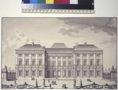 Vorderansicht der Gartenfassade des Liechtensteinpalastes in Rossau von Salomon Kleiner