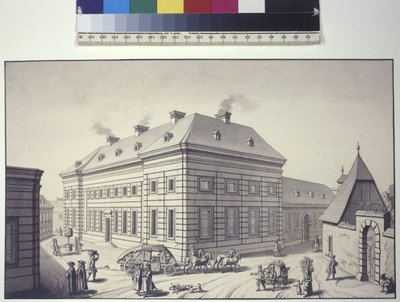 Vollseite: Schrägblick auf die Orangerie, ehemals gegenüber dem Liechtenstein-Gartenpalast in Rossau von Salomon Kleiner