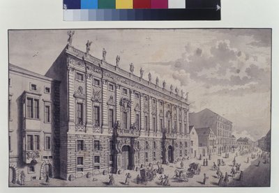Ganzseitig: Schrägansicht des Stadtpalais von Prinz Eugen von Savoyen in der Himmelpfortgasse von Salomon Kleiner