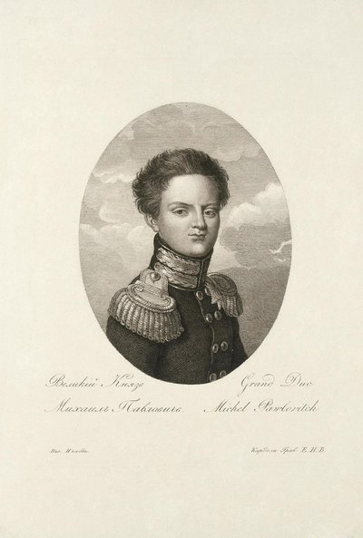 Großherzog Michael Pawlowitsch von Russland 1798-1849, 1814 von Salvatore Cardelli