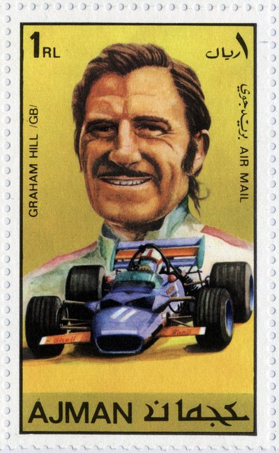 VAE-Briefmarke, die den britischen Rennfahrer Graham Hill (1929-1975) darstellt von School Arabic