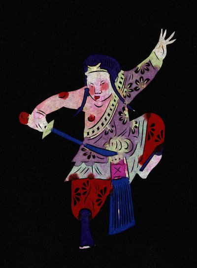 Männliche Figur, die Kampfkunst mit einem Schwert übt. Bemaltes Papierschnitt oder „Jian Zhi“, chinesische Volkskunst, Peking. von School Chinese
