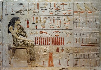 Stele der Prinzessin Nofreyabet (farbiges Kalksteinrelief, ca. 2575 v. Chr.) von School Egyptian