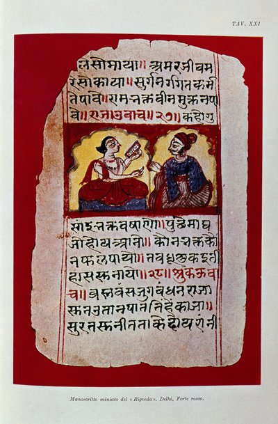 Illustration einer Rigveda-Manuskriptseite (Farblithografie) von School Indian