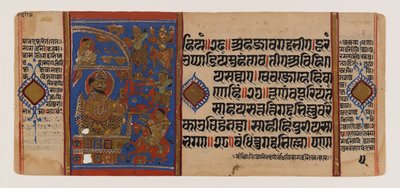 Die Belagerung von Ujjain und die Niederlage der magischen Eselin, Seite aus einem verstreuten Jain-Manuskript der Kalakacharya-katha, ca. 15. Jahrhundert von School Indian