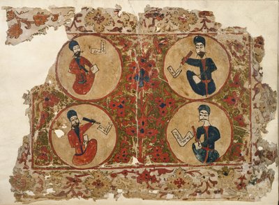 Vier Evangelisten, aus einem Evangelien-Lektionar nach nestorianischem Gebrauch von School Iraqi