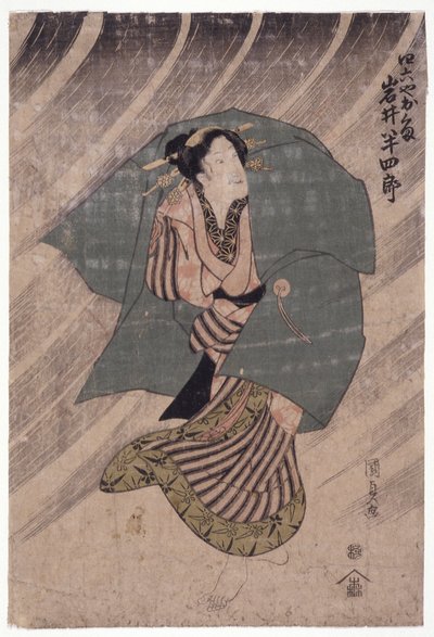 Schauspieler Iwai Shijaku in einer Frauenrolle von School Japanese