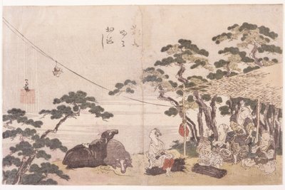 Mittagsruhe von School Japanese