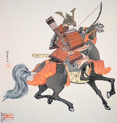 Samurai des alten Japan mit Bogen und Pfeilen bewaffnet von School Japanese