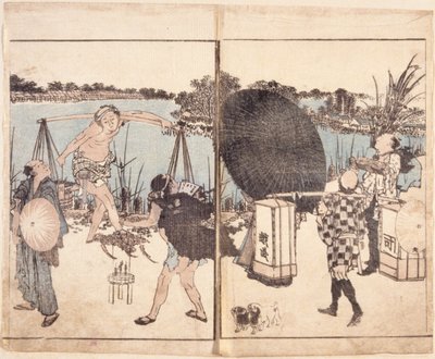 Ohne Titel von School Japanese