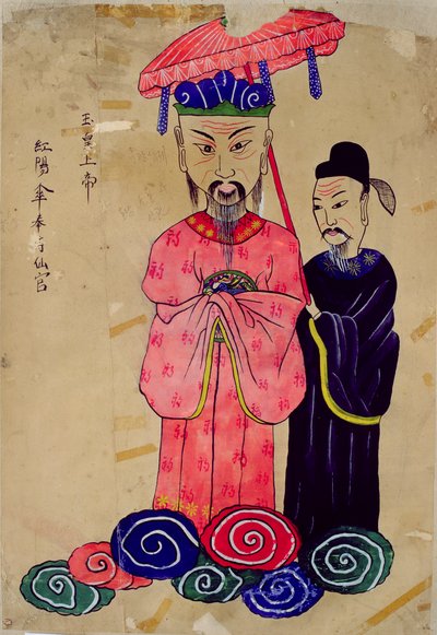Ein koreanischer Gott oder 