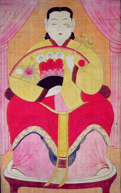Daesin Manura von School Korean