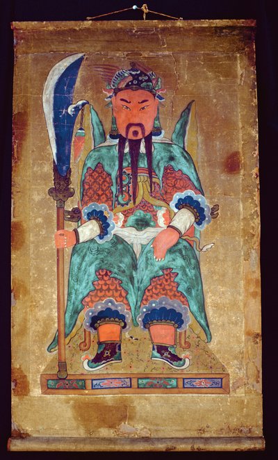 Gwanwoojanggun von School Korean