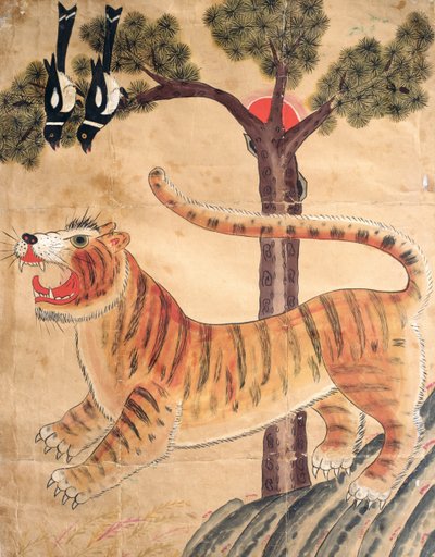 Seonangsin von School Korean