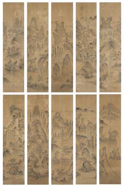Sieben Juwelenberge, signiert Gongjae von School Korean