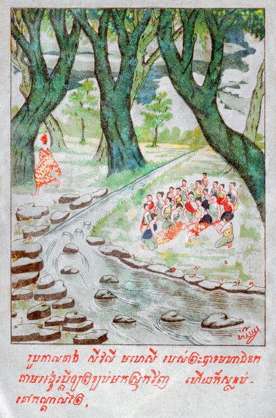 Mahajanaka Jataka (Illustration) von School Laotian