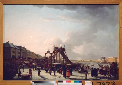Die Achterbahn auf der Newa in Sankt Petersburg von School Russian