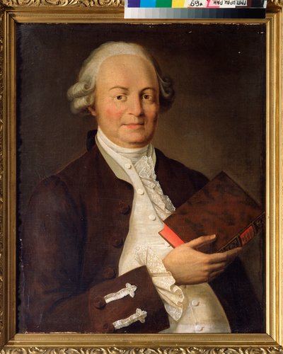 Porträt des Dichters Vasili K. Trediakovsky von School Russian