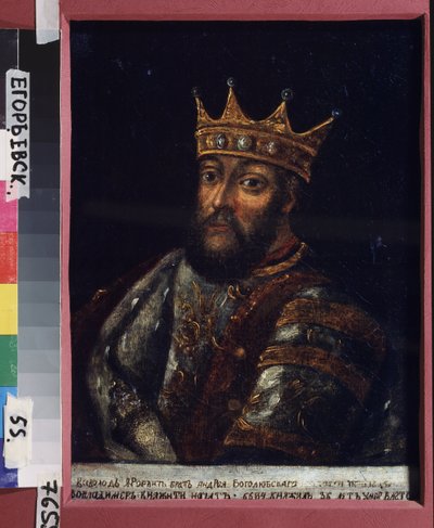 Porträt von Großfürst Wsewolod III. Jurjewitsch das Große Nest von Wladimir von School Russian