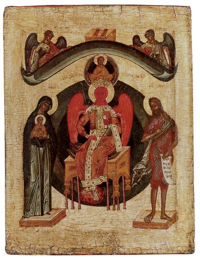 Die heilige Sophia, Die heilige Weisheit Gottes, Russland, Nowgoroder Schule von School Russian