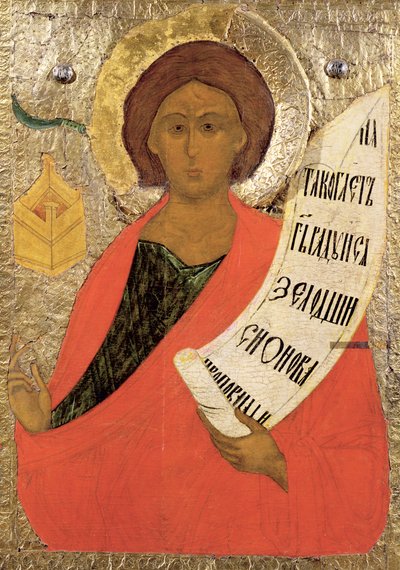 Der Heilige Prophet Zacharias, russische Ikone aus einer Ikonostase im Antoniev-Kloster, Nowgoroder Schule von School Russian
