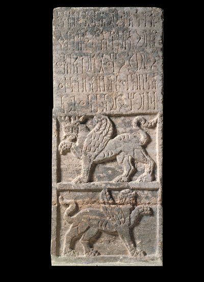 Orientalische Kunst: Himyaritische Stele aus Jemen (1. Jahrhundert), Greif, Paris, Musée du Louvre von School Yemen