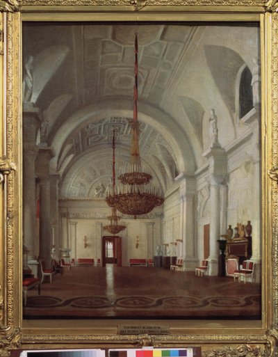 Ansicht des Weißen Saals des Winterpalastes in St. Petersburg von Sergey Konstantinovich Zaryanko
