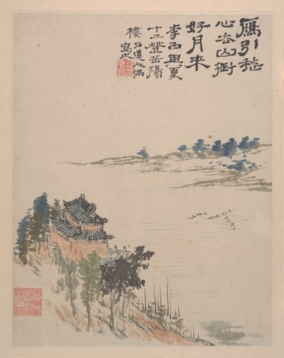 Farben der Wildnis, ca. 1700 von Shitao