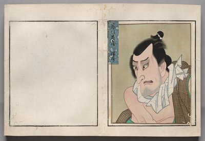 Blatt aus einem Album mit Schauspielerporträts von Shorakusai