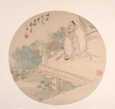 Lotus bewundern von Shu Hao