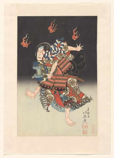 Nakamura Shikan II als der Fuchs (kitsune) Genkurō im Theaterstück 