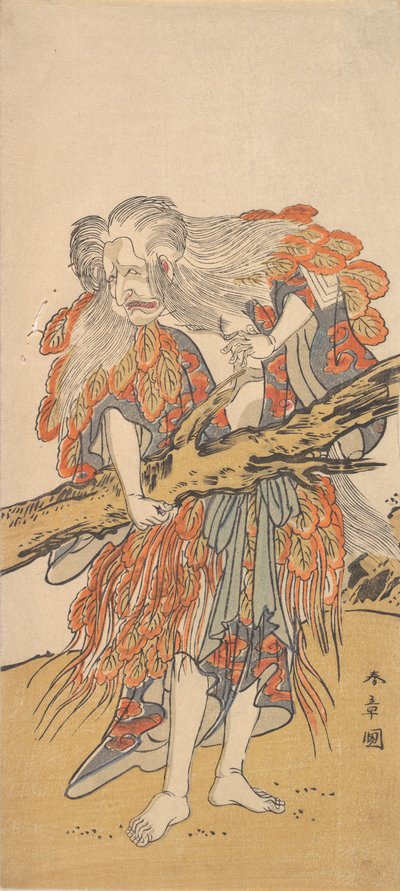 Der 5. Ichikawa Danjuro in der Rolle von Yamauba, 12. Monat, 1775 von Shunsho