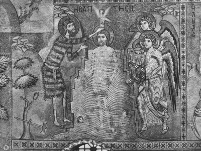 Taufe Christi durch Johannes den Täufer von Sicilian School
