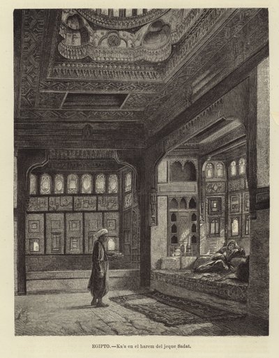 Ägypten - Der Harem von Scheich Sadat von Spanish School