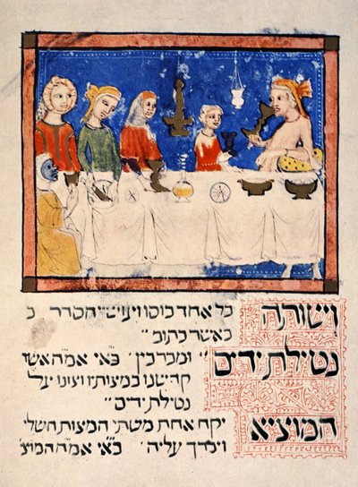 Reproduktion des Passahmahls, aus der Sarajewo-Haggada von Spanish School