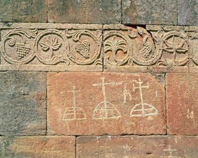 Detail eines Frieses von der Fassade, Santa Maria de Lara, Quintanilla de las Vinas von Spanish School Spanish School
